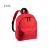 Ref. 6424 MOCHILA SUSDAL