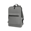 Ref. 21935 MOCHILA YILMIR - Imagen 2