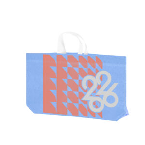 Ref. 40125 Bolsa Termosellada Laminada RPET Non Woven 100g 17 x 40 + 10 cm Fuelle En Base
